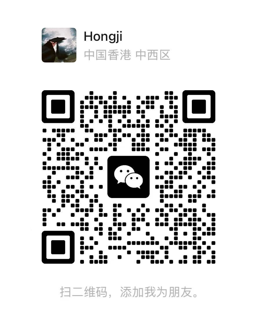 大坝宏基的微信二维码